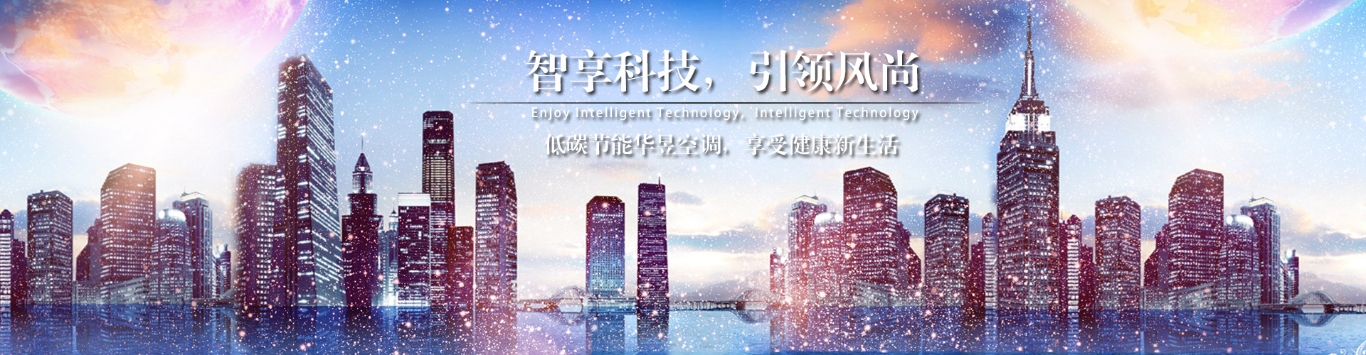 威武不能屈网