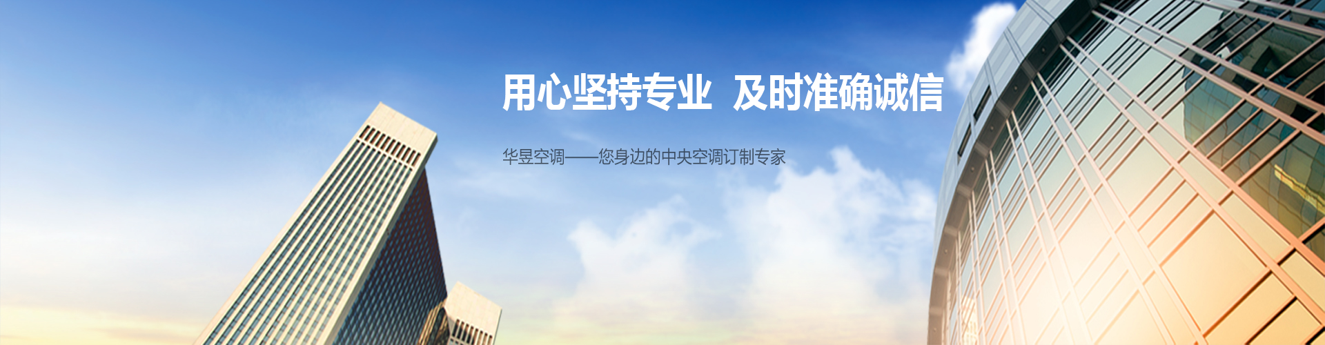 威武不能屈网